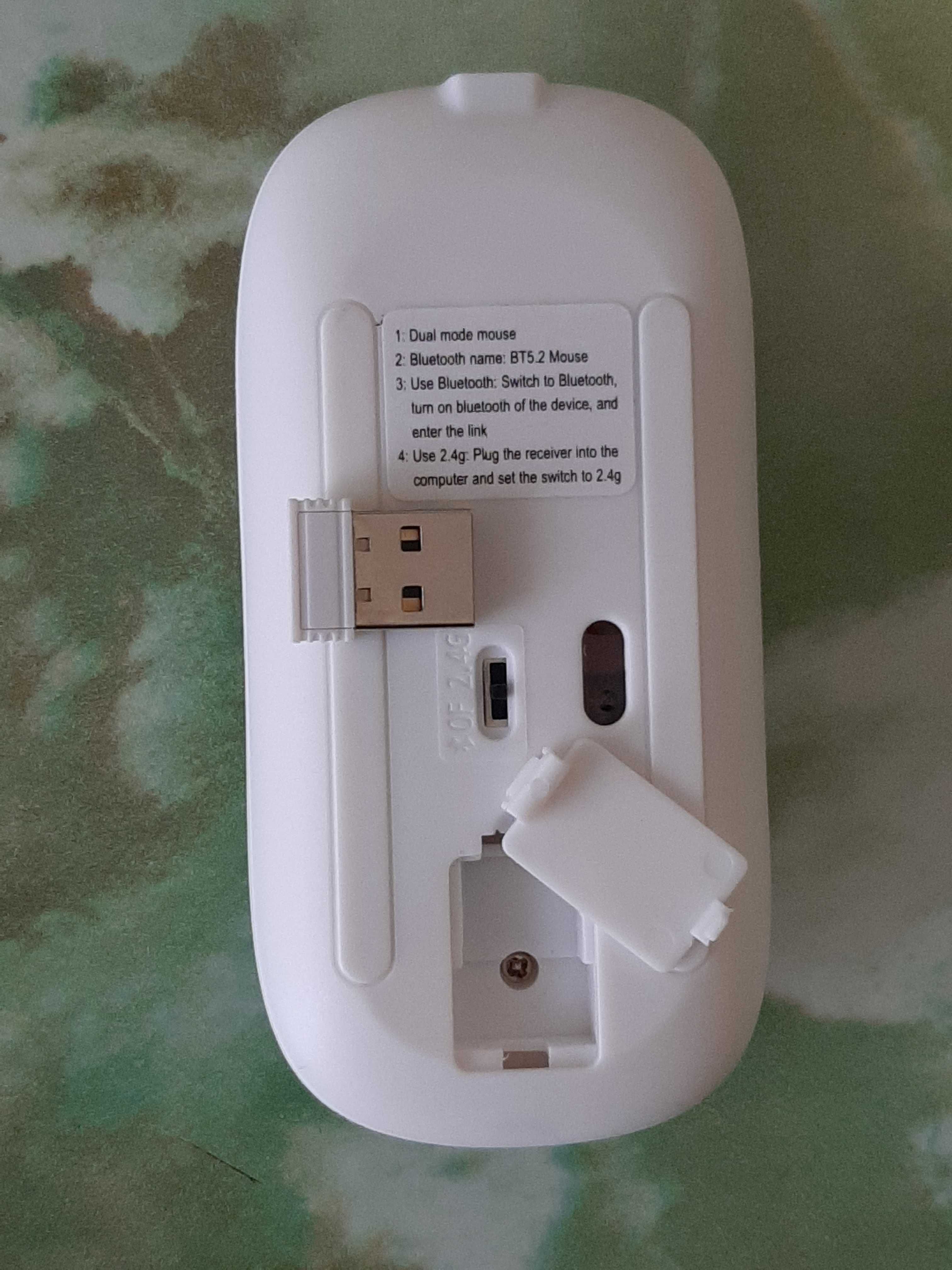 Беспроводная мышь