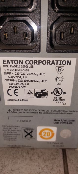 Продается Б/у инвертор чистый синус Eaton 5115 ибп бесперебойник apc