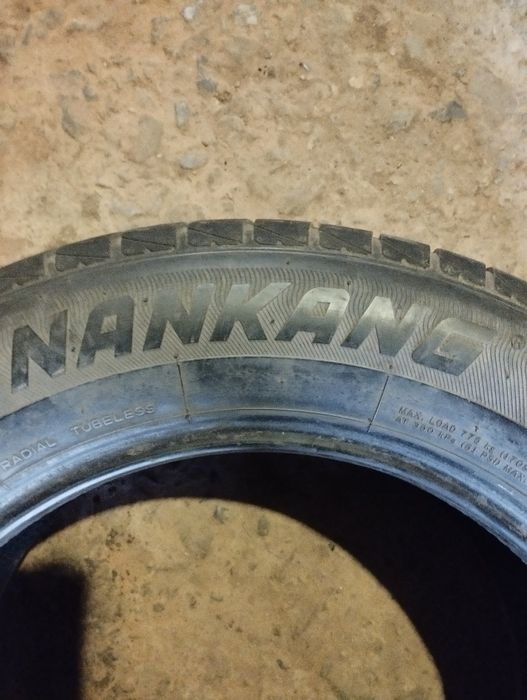 Продам скат Nankang