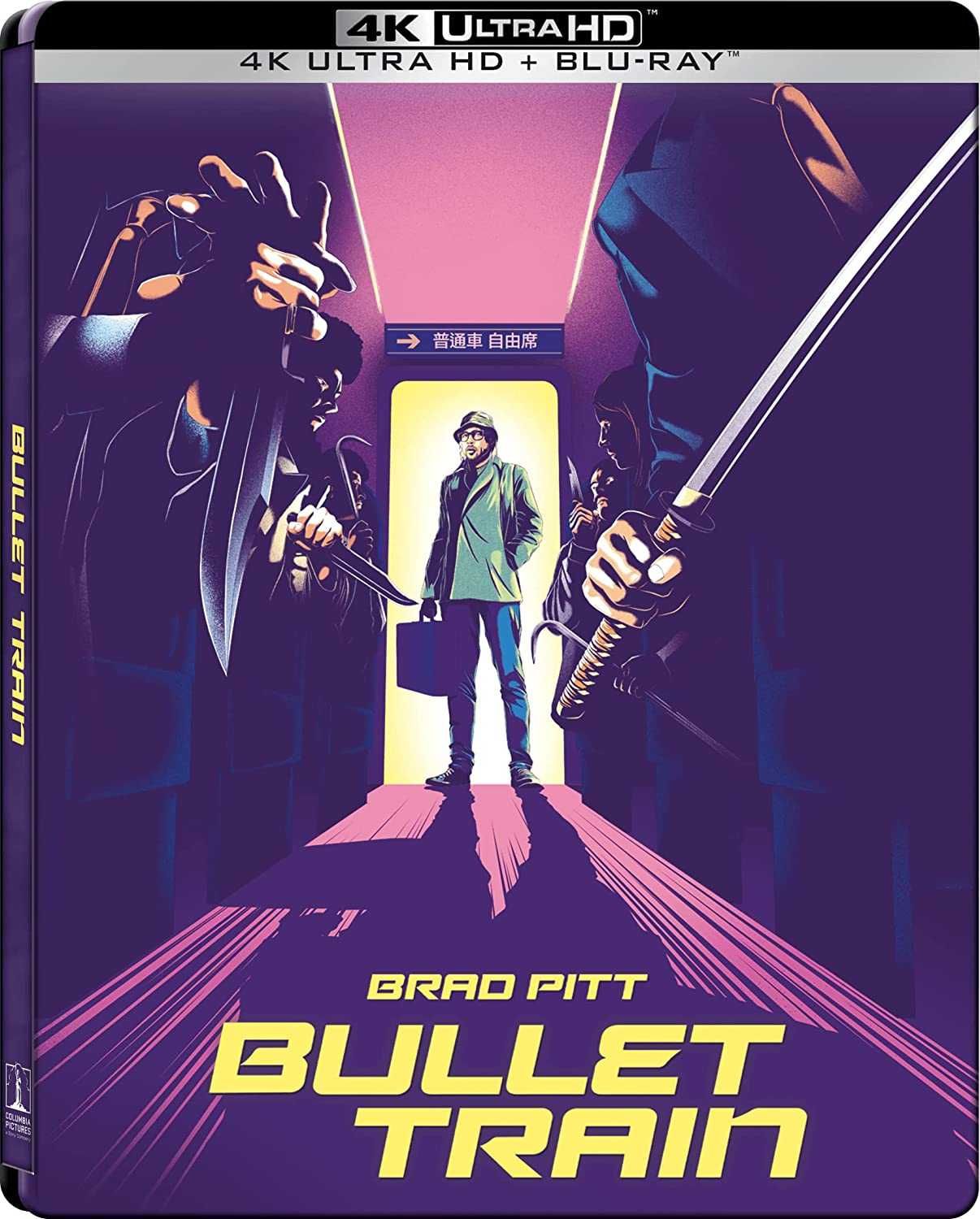 Bullet Train 4K + Blu-ray Steelbook, ITA sub.POL