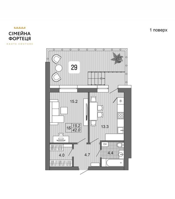 Продається 1-к. квартира в сучасному житловому комплексі ЖК “От Кутюр”