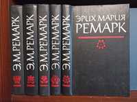 Эрих Мария Ремарк- Собрание из 5 книг