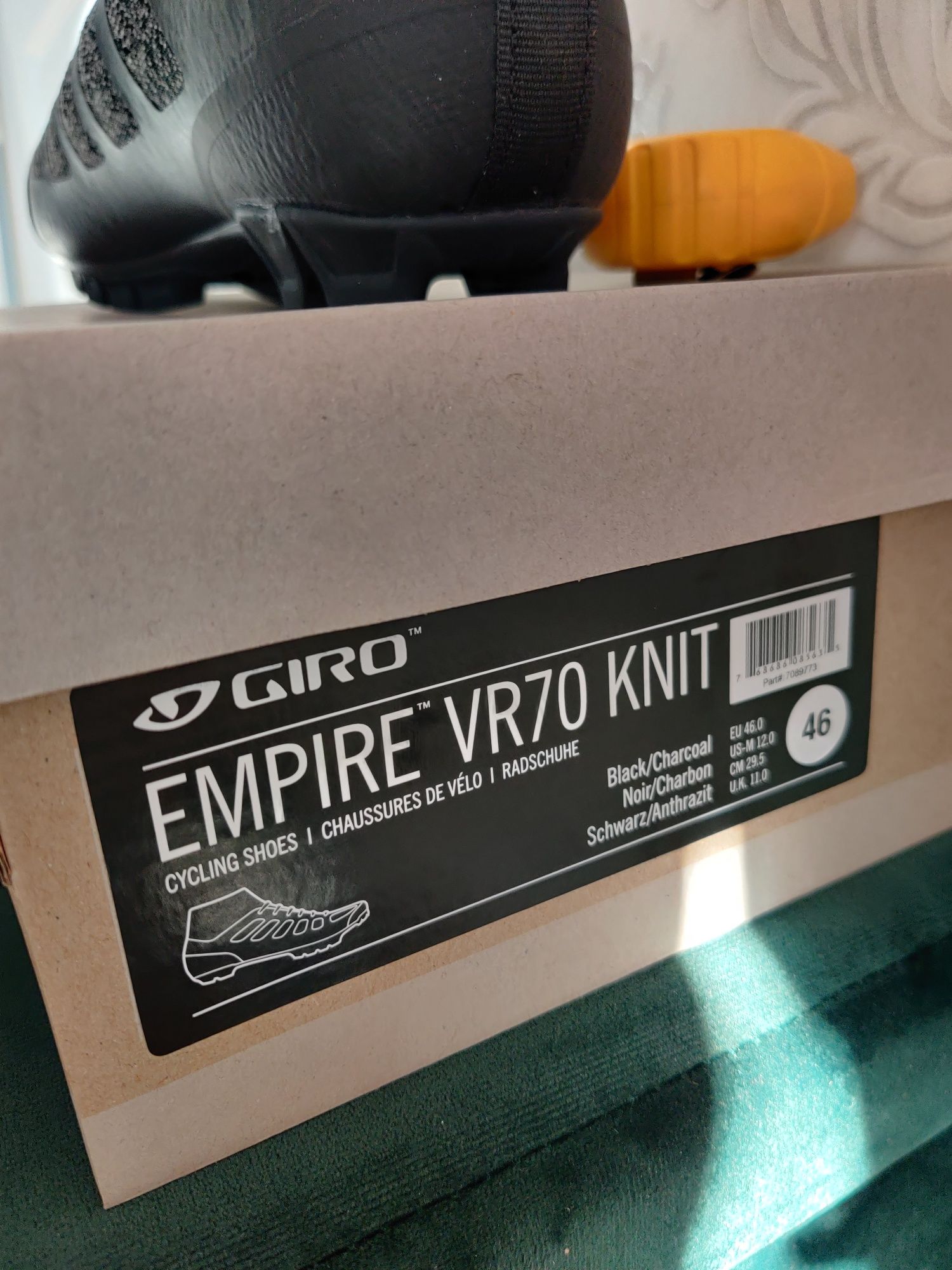 Buty rowerowe MTB gravel Giro empire VR70 46 vibram