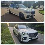 Auto do ślubu/Wesele/Studniówkę/BMW X5 G05 M-pakiet/Mercedesa GLS AMG