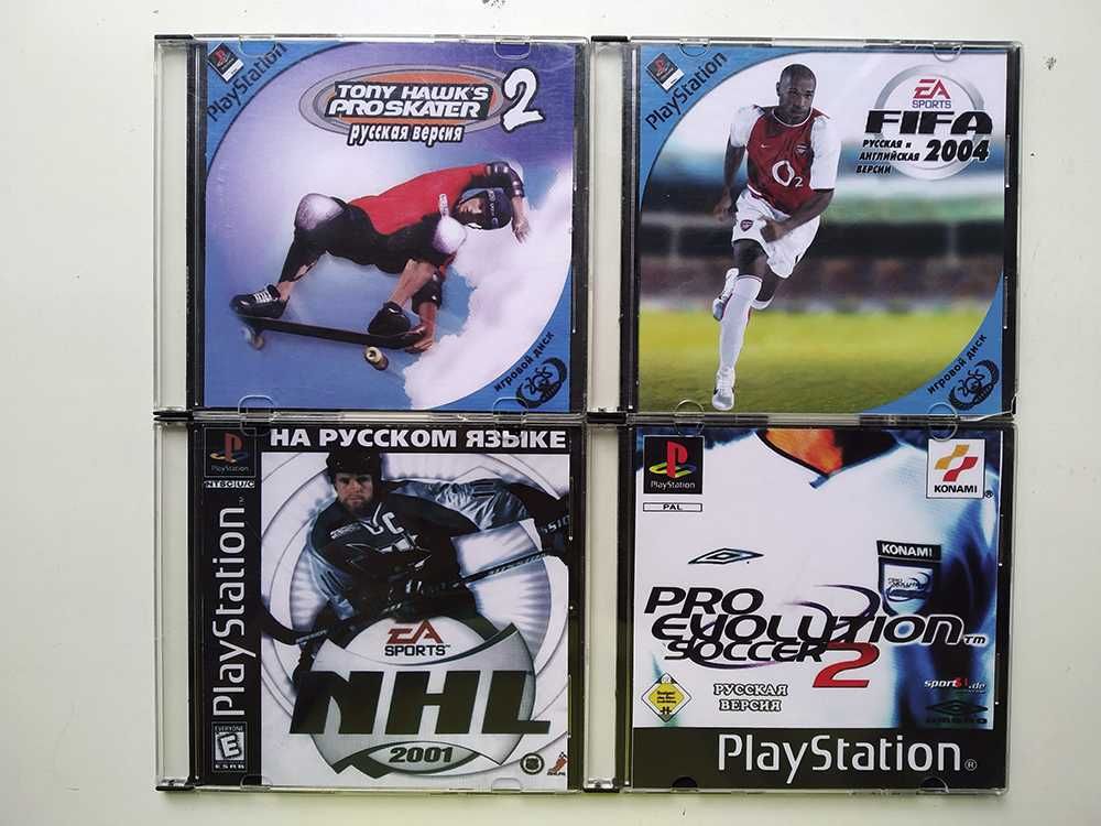 Игра Pro Evolution Soccer-2 для SONY Playstation 1