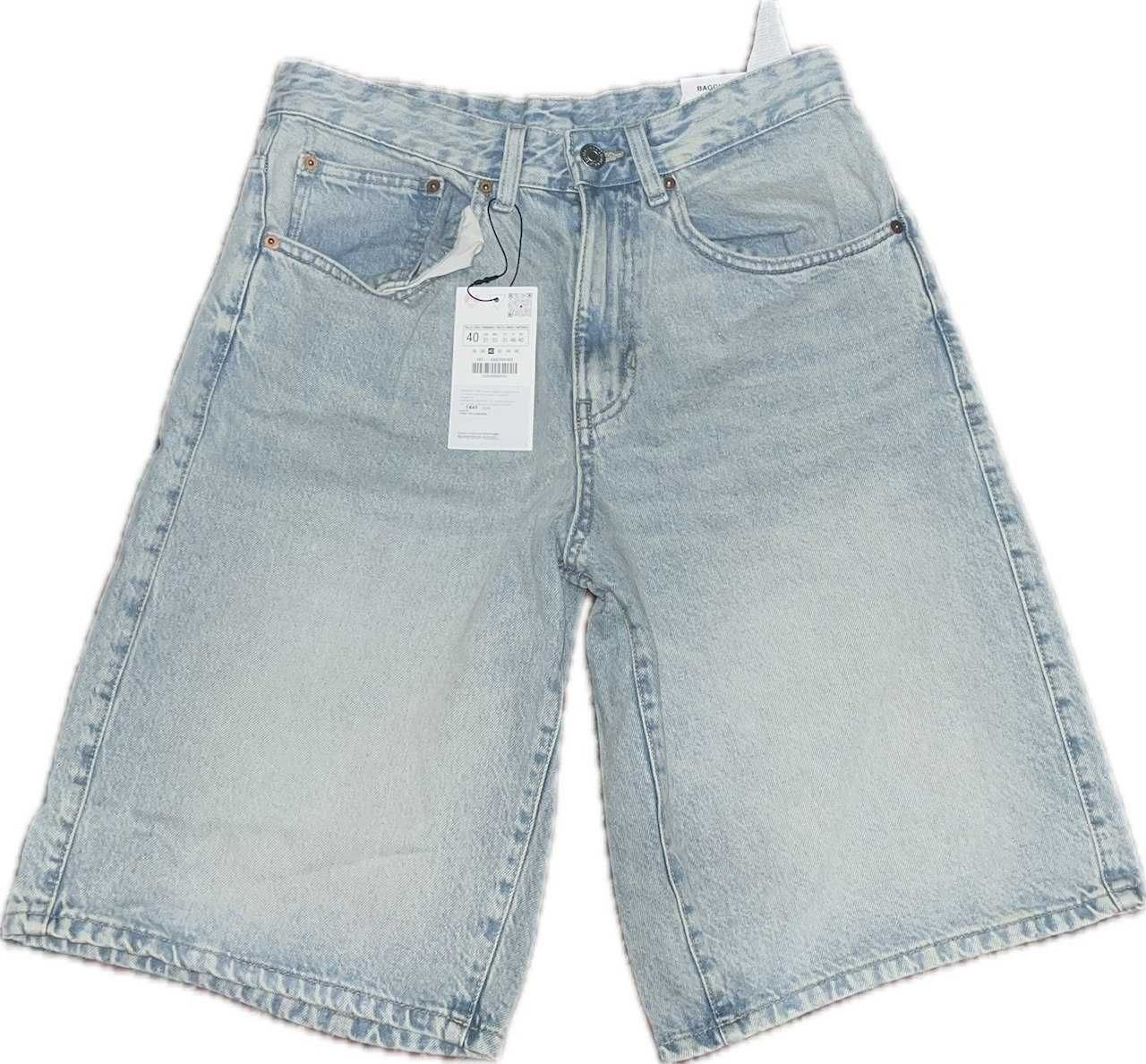 Шорти Zara Baggy Short.