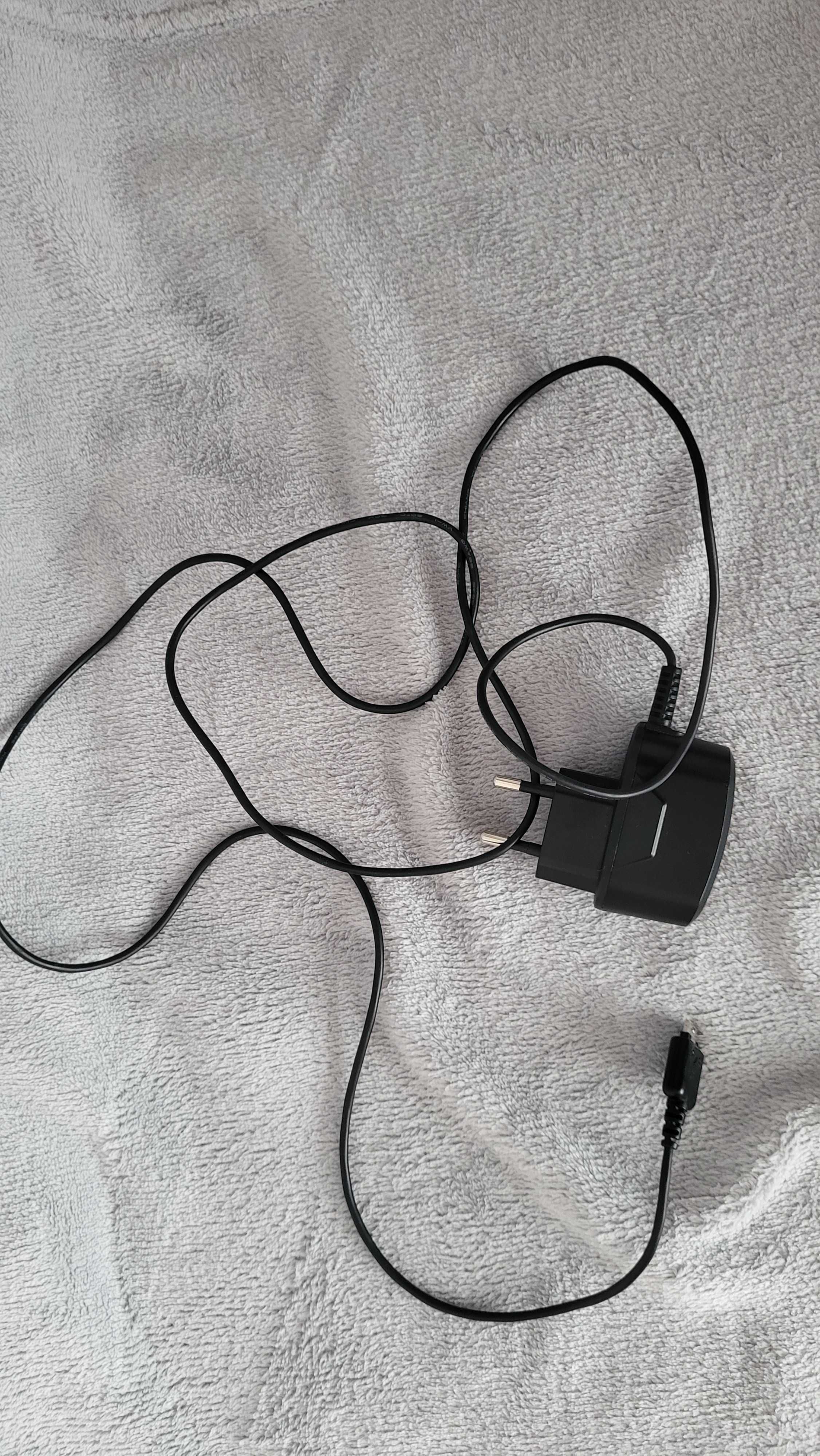 Adapter sieciowy LG Travel Adapter STA-P53ES