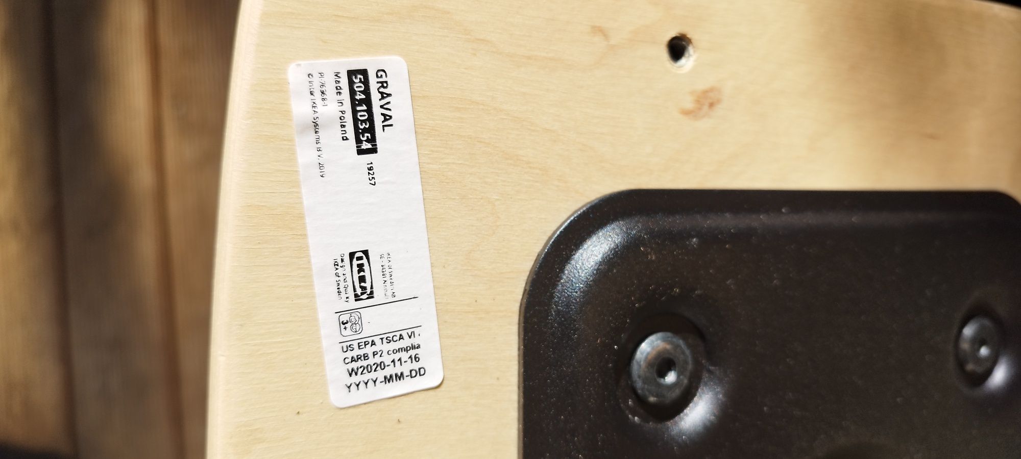 Ikea GRAVAL krzesło do biurka