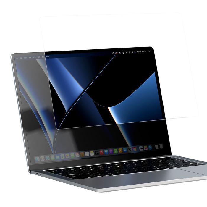 Folia Ochronna Nillkin Pure do MacBook Pro 14'' - ARC, Oleofobowa