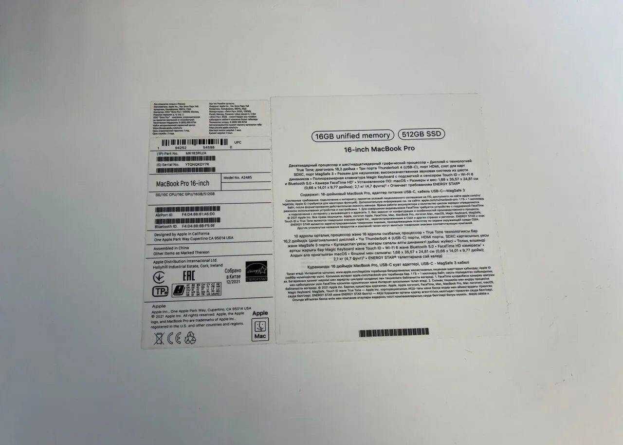MacBook Pro 16 2021 M1 Pro  Space Gray 16/512