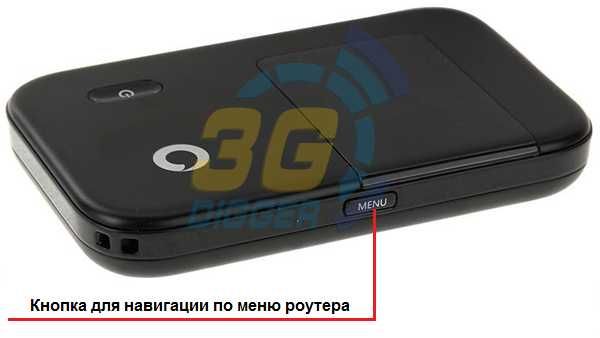 Мобільний 3G/4G WiFi роутер Huawei R215 під Sim будь-якого оператора