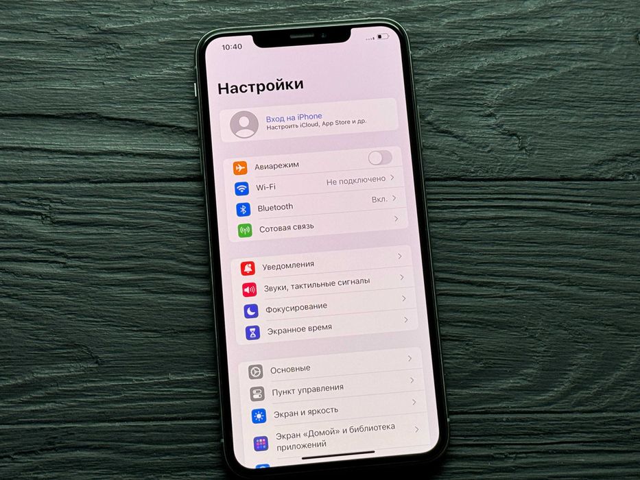 MAГAЗИН iPhone XS Max 512gb Neverlock ГАРАНТИЯ/Trade-In/Bыкyп/Oбмeн