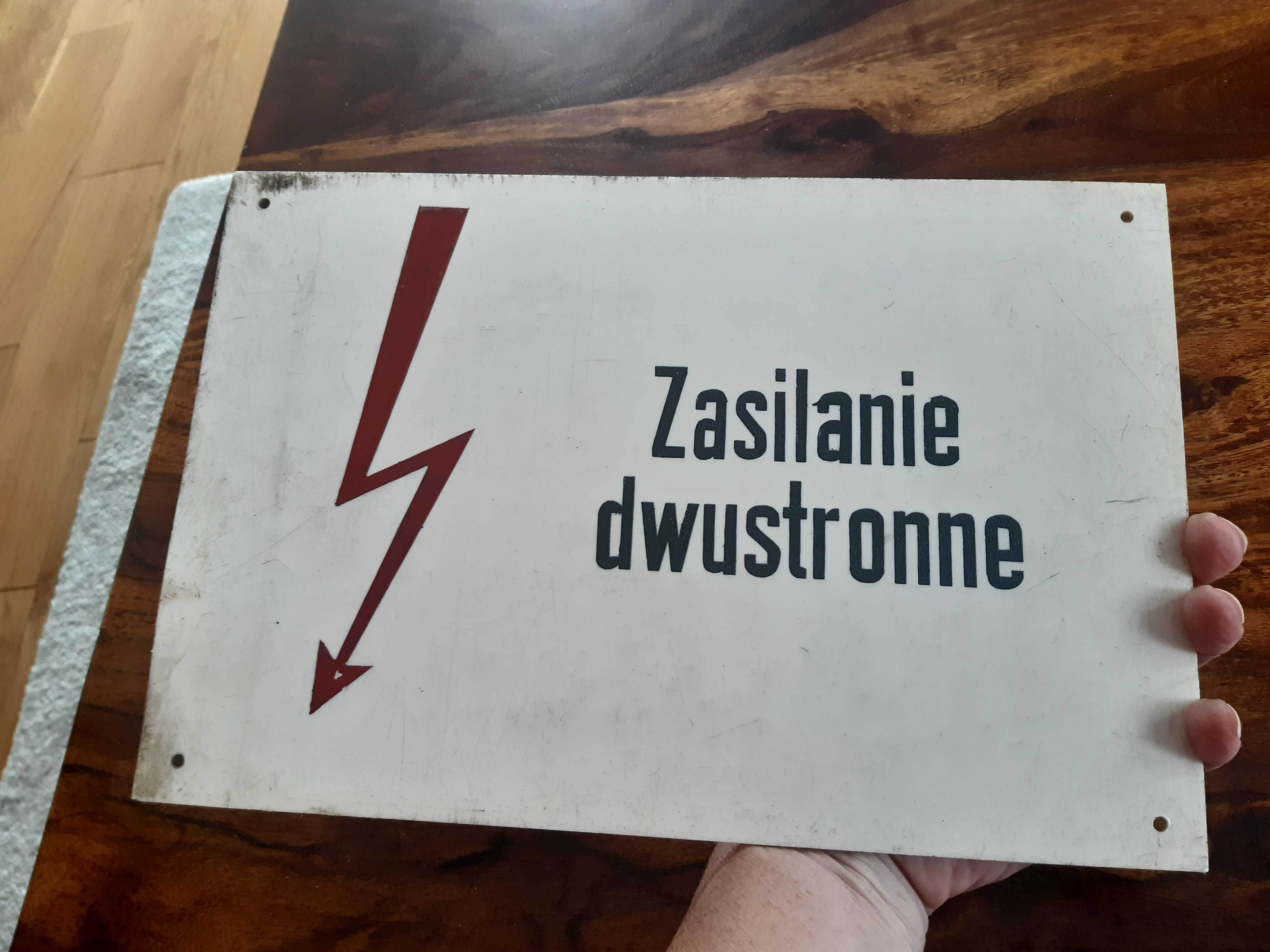 Tabliczka Zasilanie dwustronne - do kolekcji