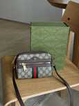 Torebka Gucci ophidia crossbody nowa