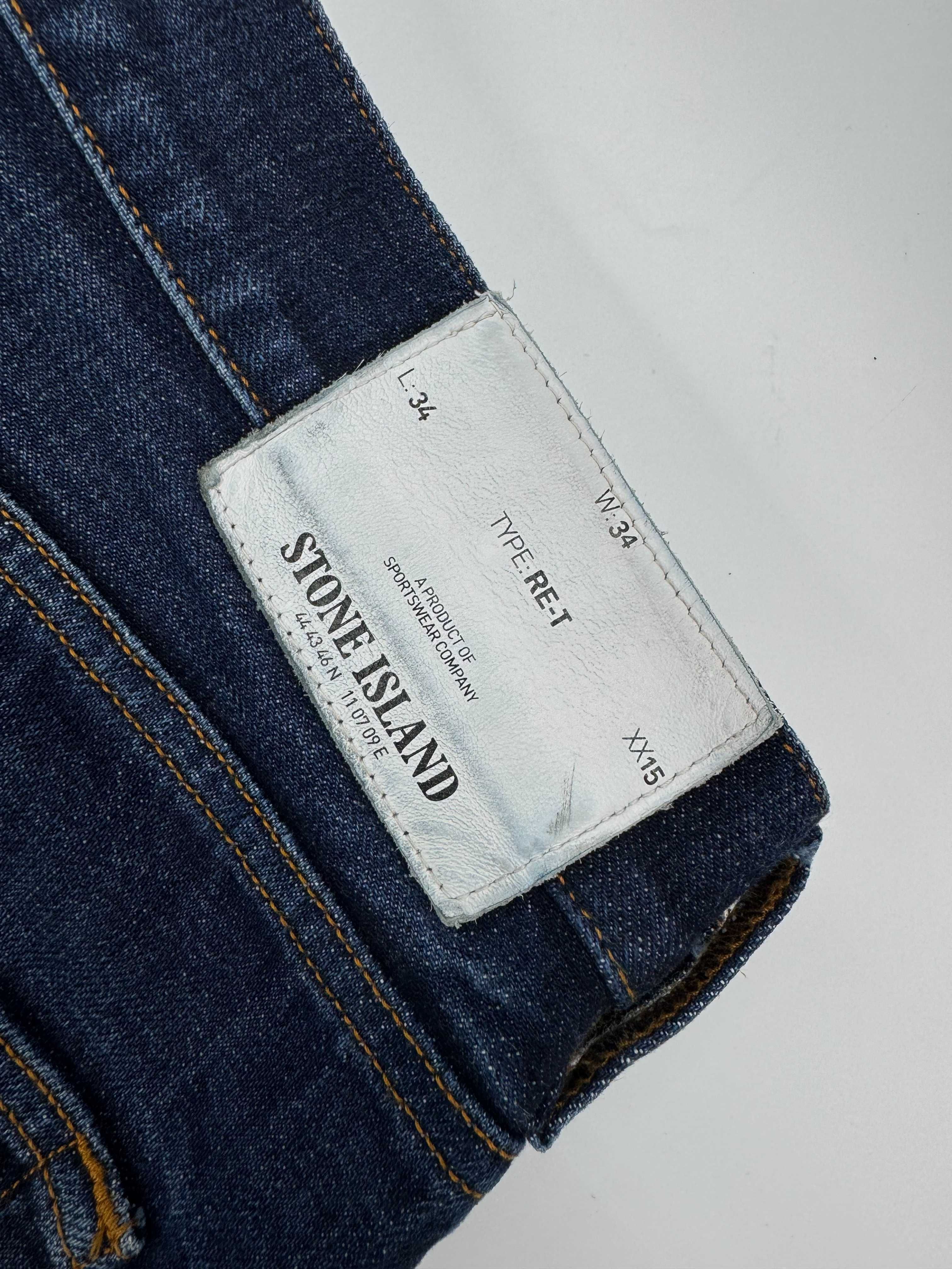 Джинси Stone Island оригінал