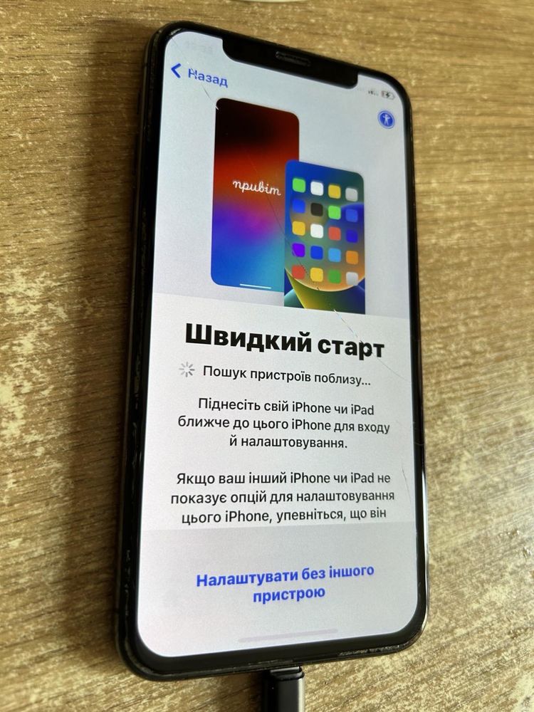 iPhone XS 256gb. Neverlock