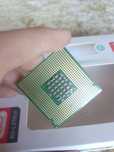 Процесор Intel Pentium 4