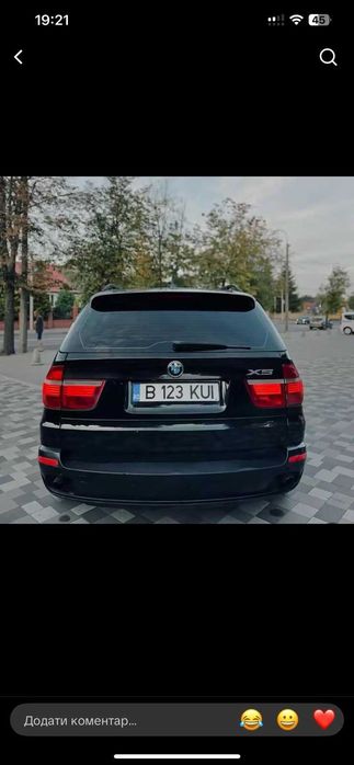 Продам або обміняю