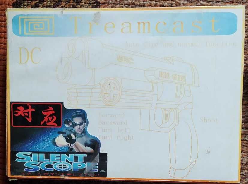 Sega Dreamcast световой пистолет