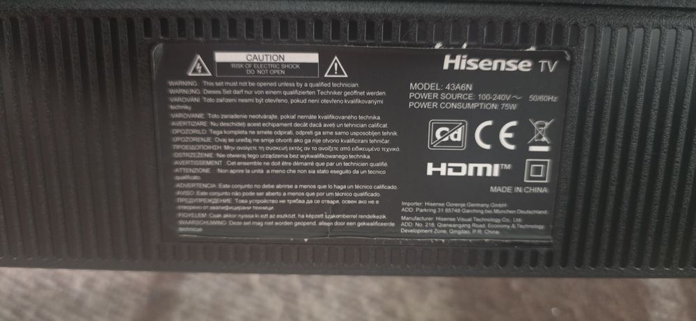 Хісенсе 43 4к,смарт,2 полоски