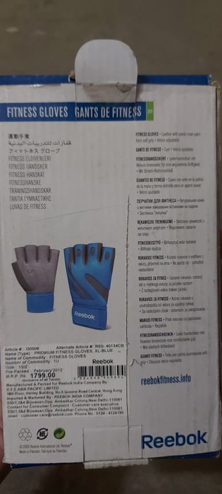 Rękawiczki treningowe reebok