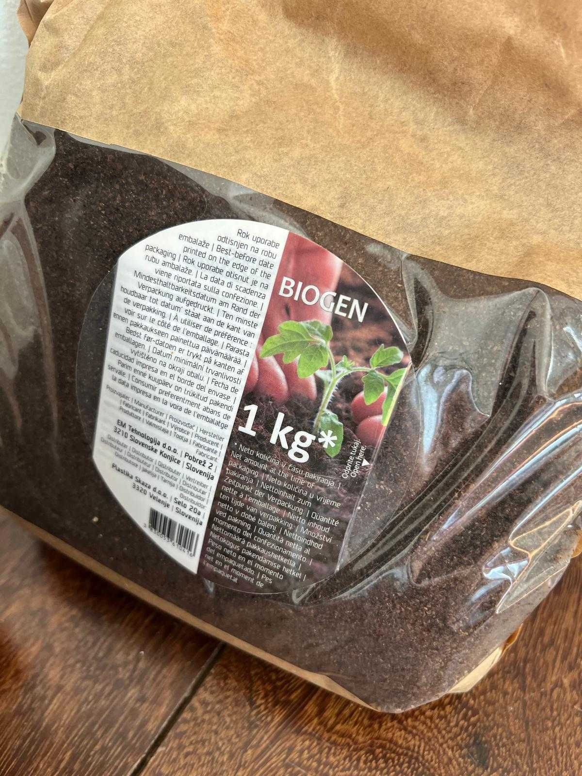 Skaza Bokashi Composter | Composto para casa
