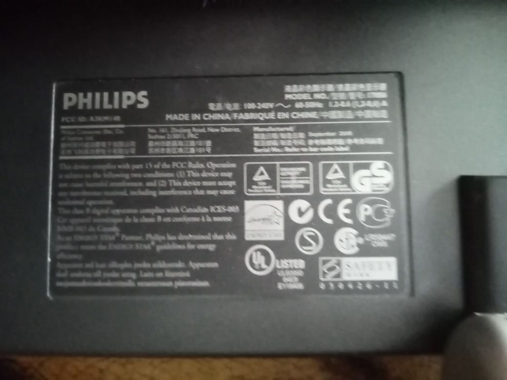 Монитор PHILIPS 170s б/у