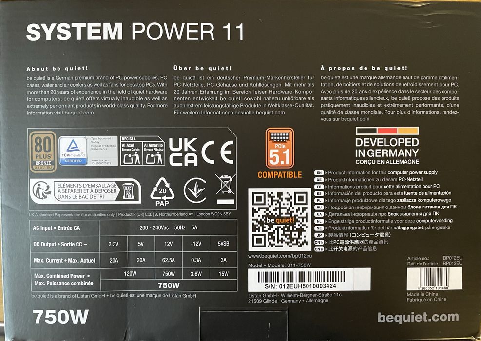Блок живлення для компʼютера system power 11 750w, майже новий, + шнур