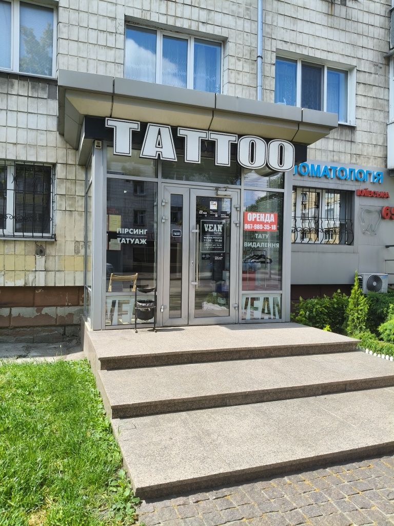 Оренда приміщення по Київській!