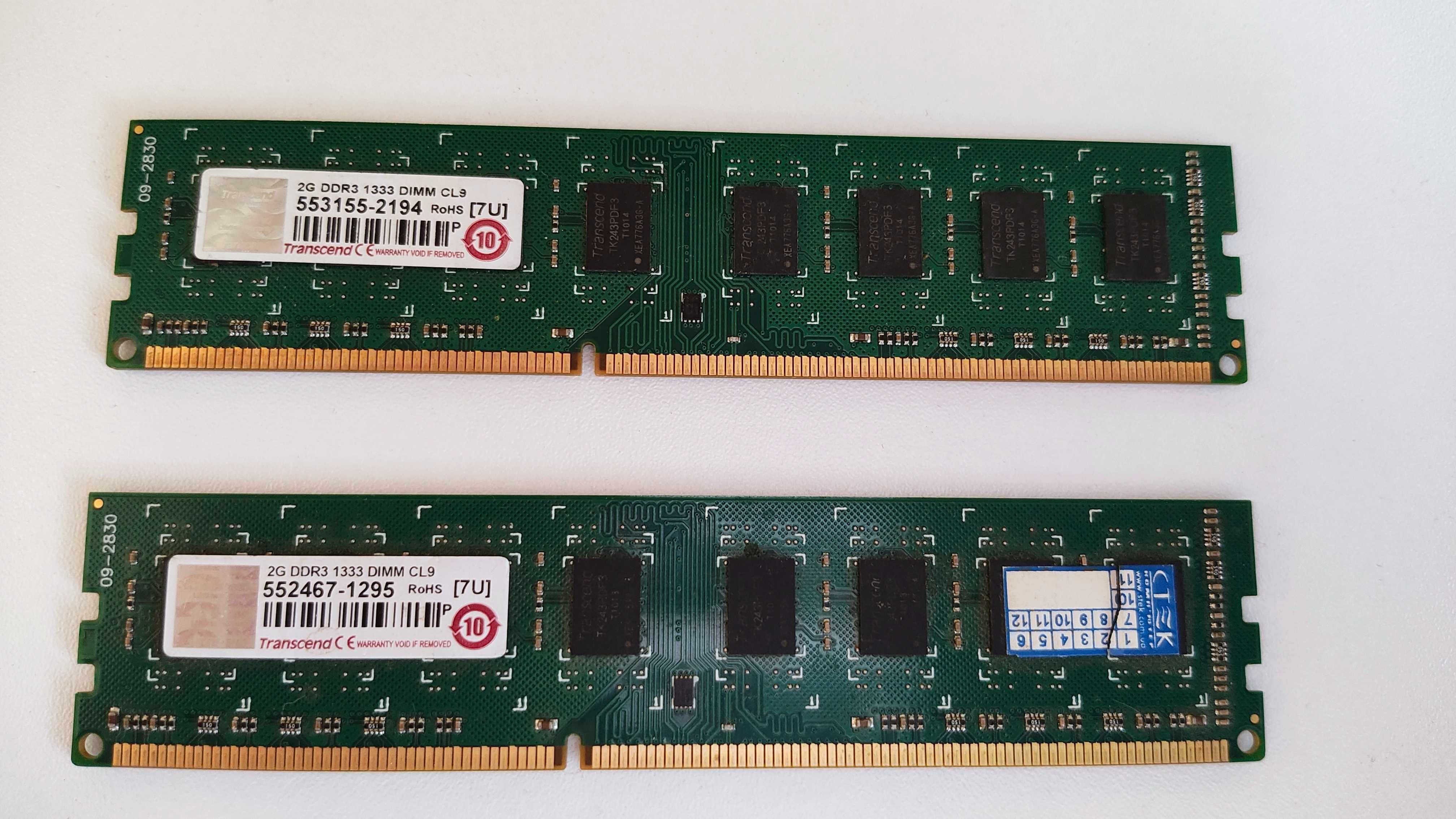 Модуль оперативной памяти DDR3/DDR2 Transcend