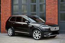 Volvo XC 90 2.0D5 225PS 4x4 7os FULL LED head-up B&W pano skóra webasto hak FULLde