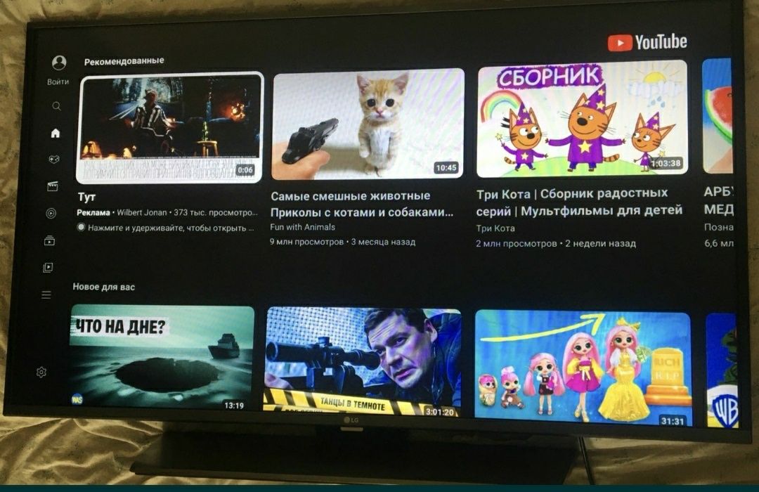 LG 49LF632V Smart TV ( 124, 46 см ) с інтернетом.