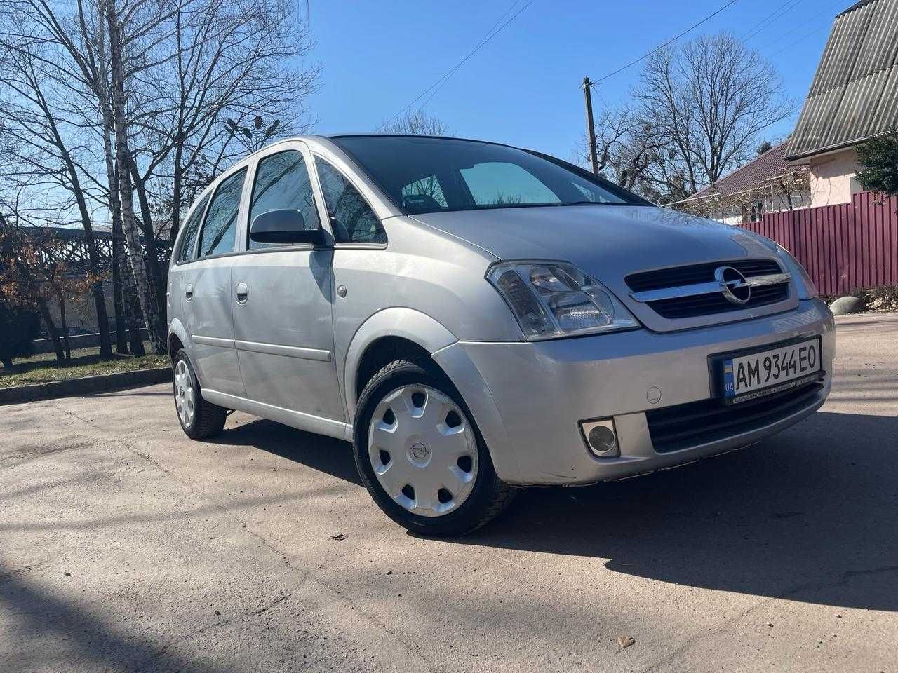 продам Opel Meriva