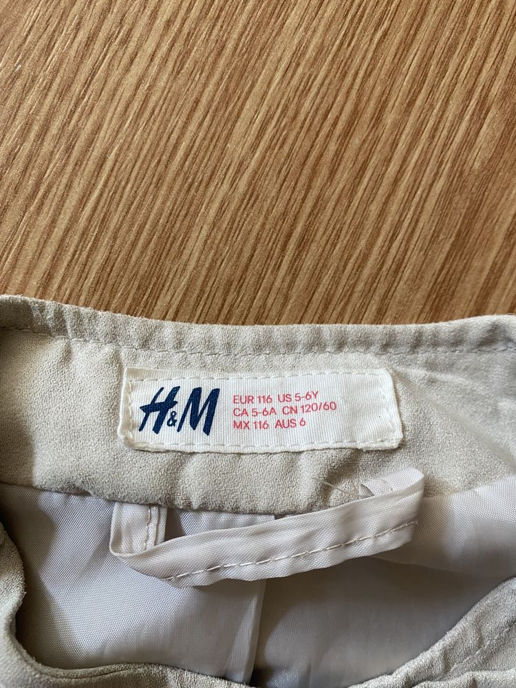 Куртка H&M для дівчинки