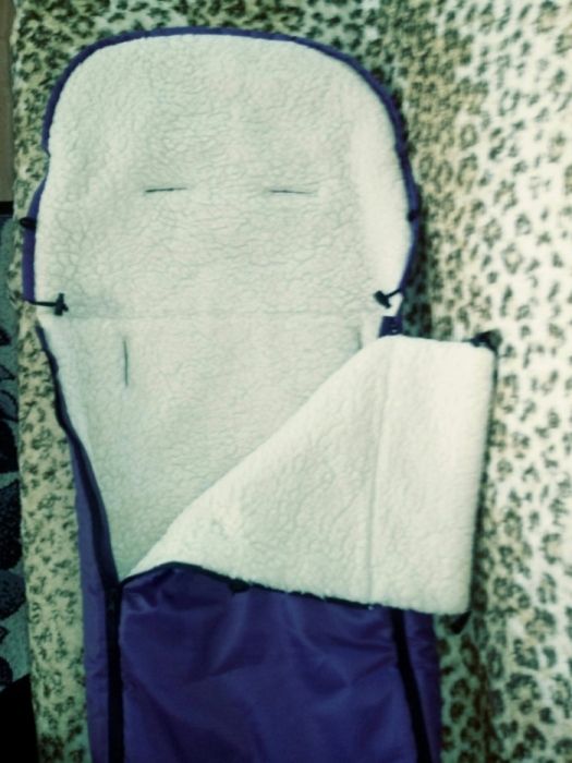 *Śpiwór ocieplany do wózka