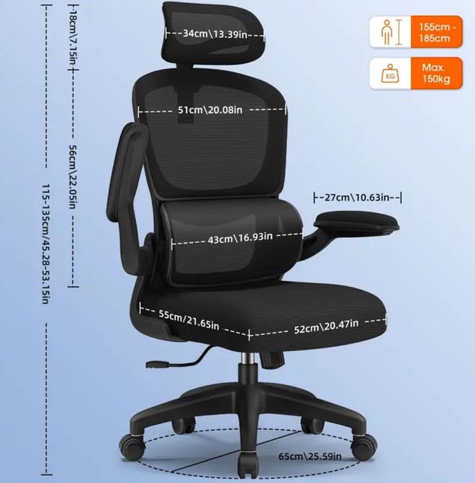 Fotel biurowy ergonomiczny Authmic – nowy, złożony, regulowany, siatka