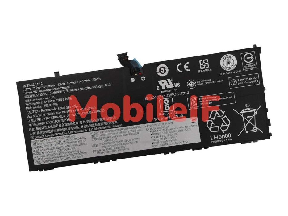 Акумулятор Lenovo ThinkPad X1 Tablet gen3, TP00089A, L16L4P91 Original