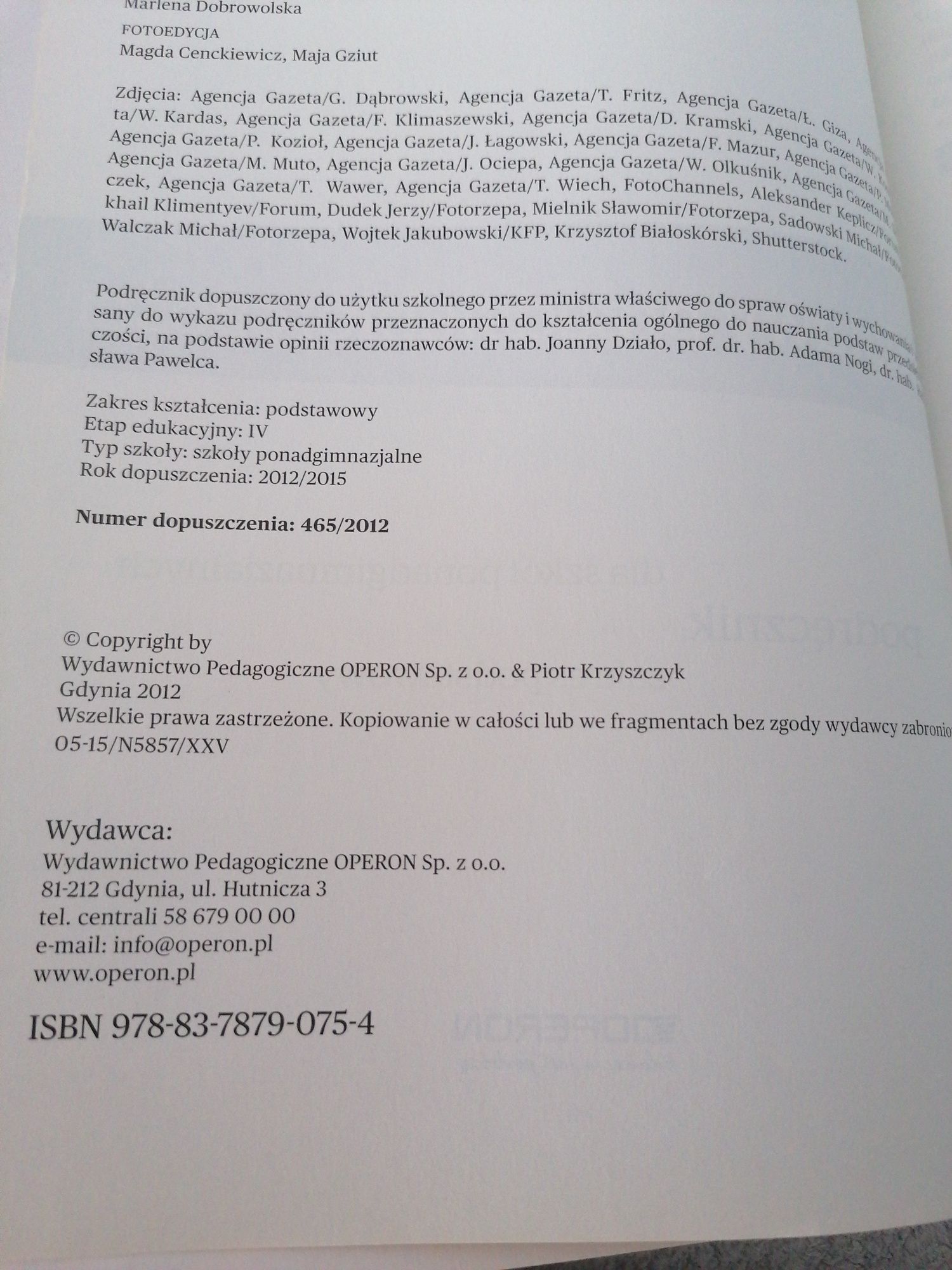 Ciekawi Świata podstawy przedsiębiorczości  Operon