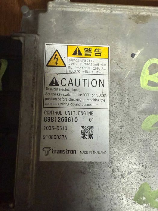 Sterownik komputer silnika ISUZU D-Max 3.0