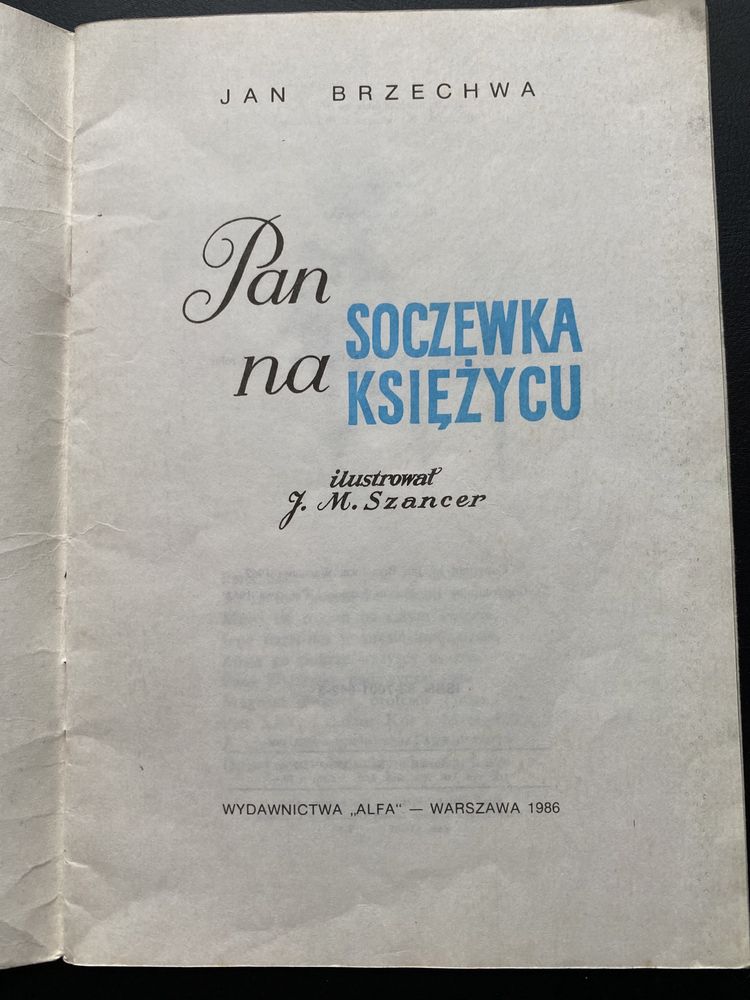 Pan Soczewka na księżycu J Brzechwa stara książka