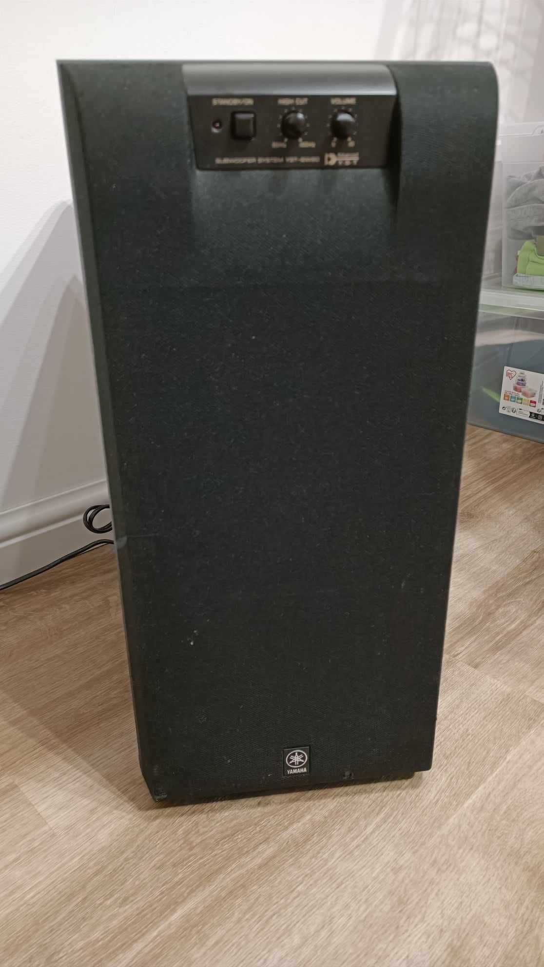 Subwoofer aktywny Yamaha YST-SW90