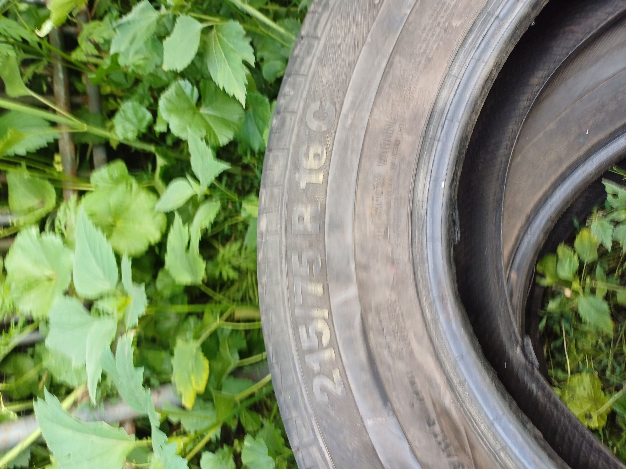 Продам резину бу r16c