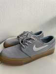 Nike Stefan Janoski