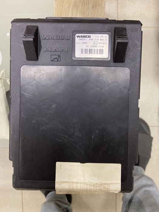 Sterownik ZBR 2 MAN TGX TGS euro 6 komputer