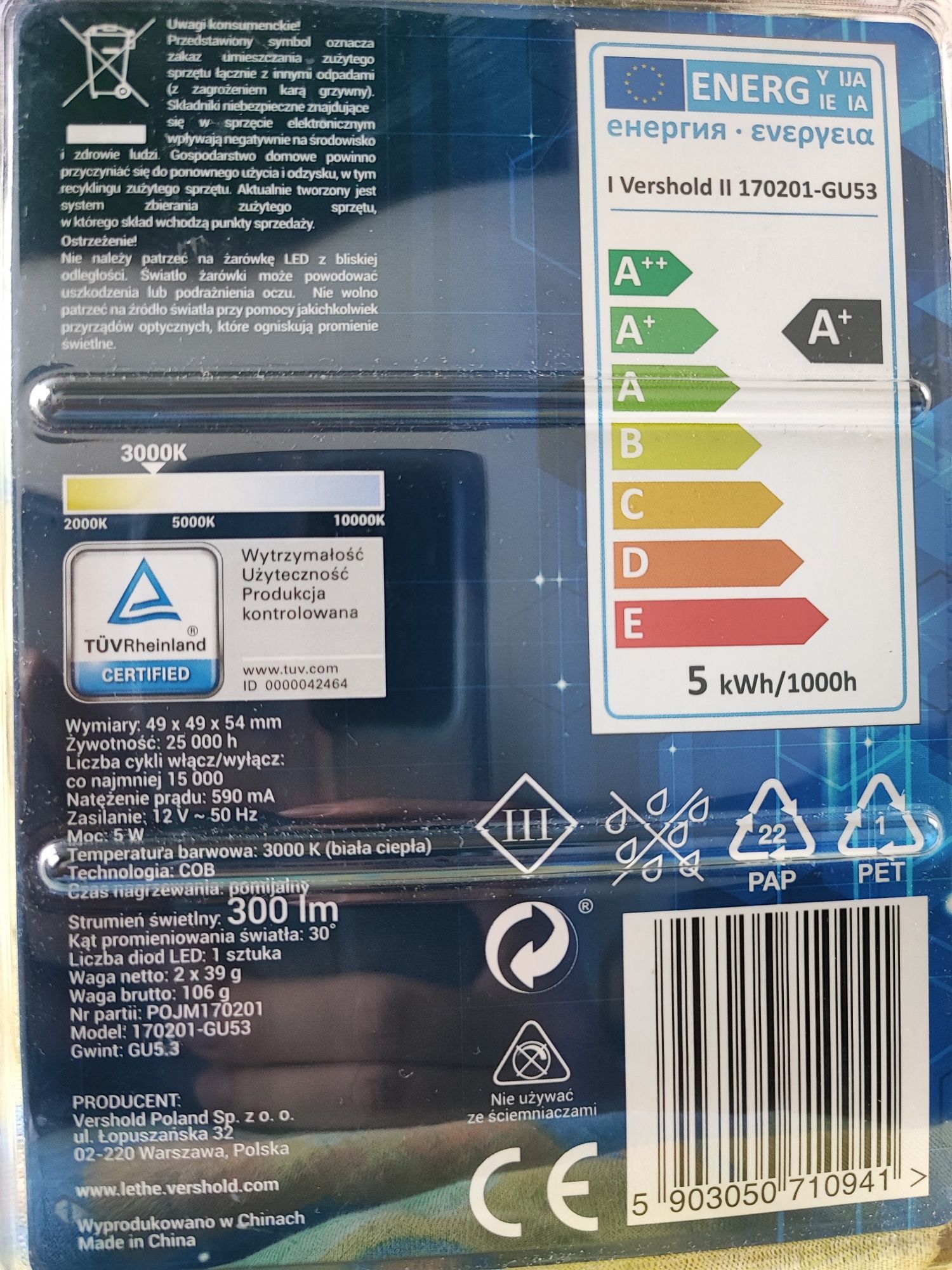 Żarówki LETHE LED COB - light bulb