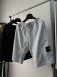 Шорти Stone Island, стон исланд