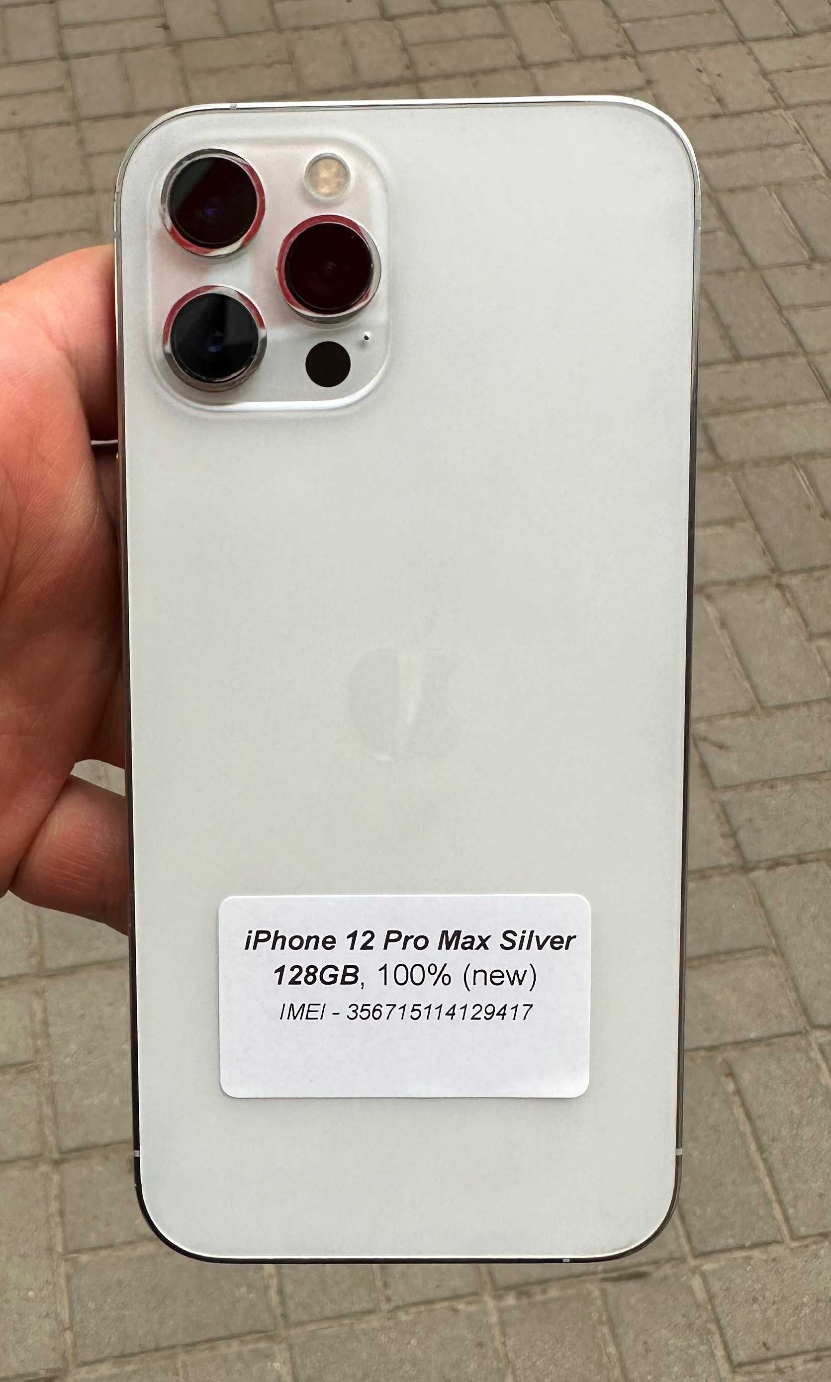 Apple Iphone 12 Pro Max 128GB Silver 100% Магазин