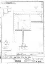 Profil aluminiowy, zamknięty + 2U, 20x20x1,5mm, surowy, narożny.