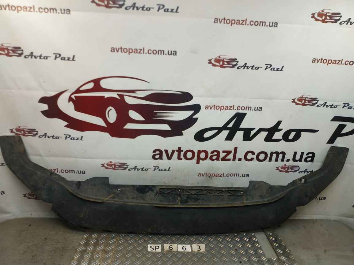 VAG Golf 7 15- R-Line губа бампера перед SP0663 5G0805915P