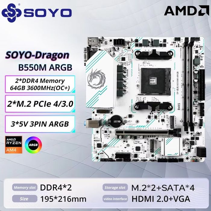 Материнська плата Нова SOYO AMD B550M ARGB (з гарантією 6місяців)